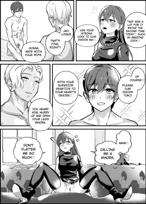 Masochistic Cuckold Marriage Matching App Chapter 1 page 21