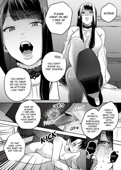The Cuckold Masochistic Boyfriend Who Begged to Be Cheated On Chapter 1 page 4