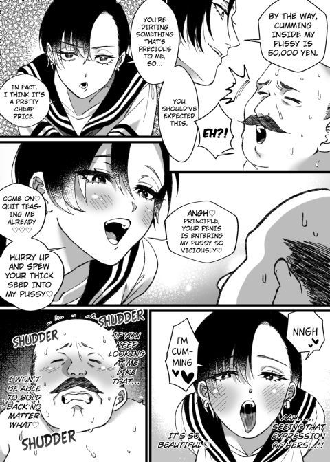 Financial Slavery to a Girl in a Sailor Uniform and Swimsuit Chapter 1 page 16