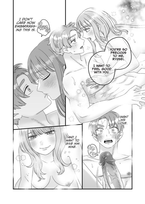 She Wants to Be Hurt, He Wants to Protect Her Chapter 1 page 48