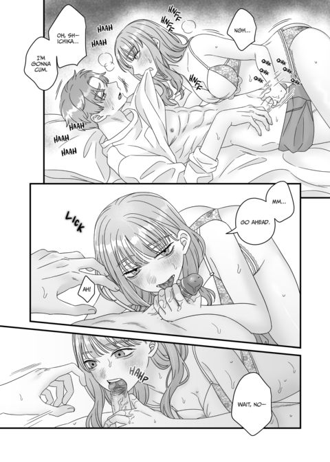 She Wants to Be Hurt, He Wants to Protect Her Chapter 1 page 17