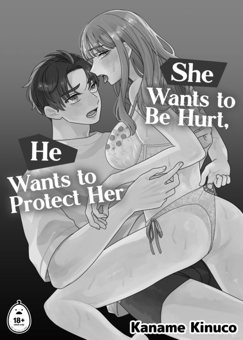 She Wants to Be Hurt, He Wants to Protect Her Chapter 1 page 2
