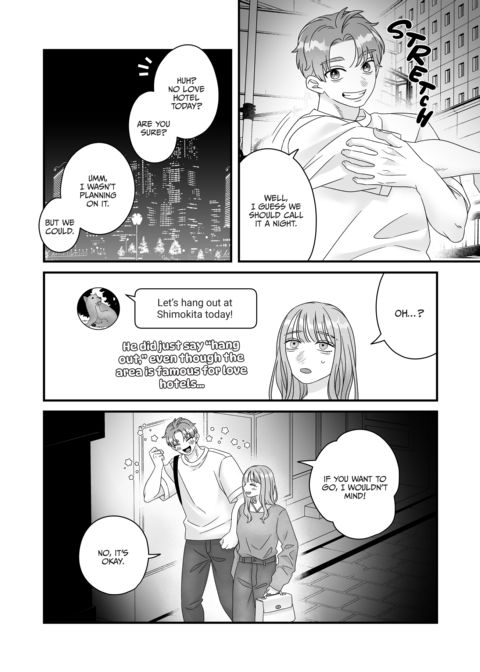 She Wants to Be Hurt, He Wants to Protect Her Chapter 1 page 13