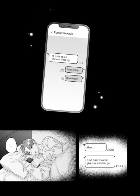 She Wants to Be Hurt, He Wants to Protect Her Chapter 1 page 15