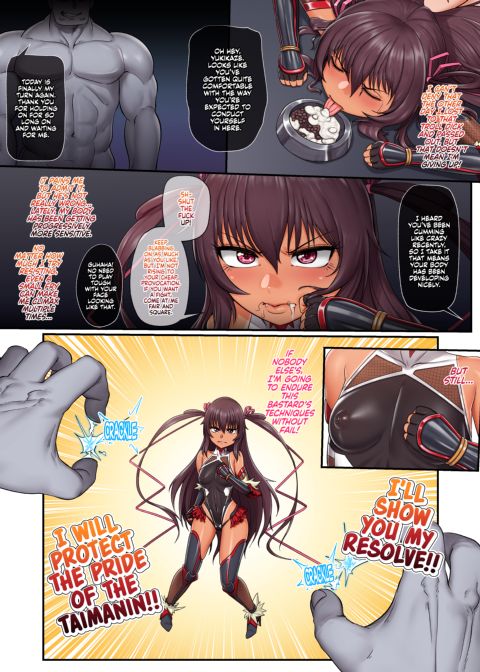 Mizuki Yukikaze Defeated Chapter 1 page 13