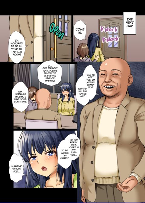 From Proper to Perverted in Just Three Days Chapter 1 page 5