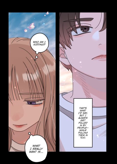 She Wants to Be Hurt, He Wants to Protect Her Chapter 1 page 5
