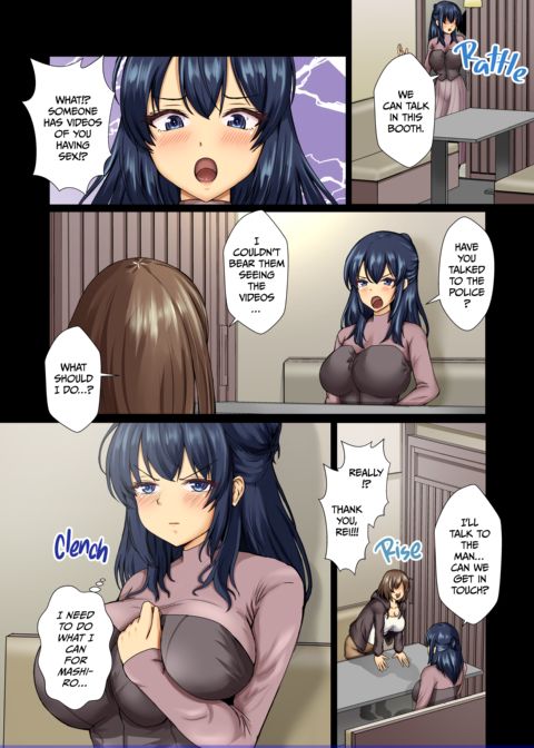 From Proper to Perverted in Just Three Days Chapter 1 page 4