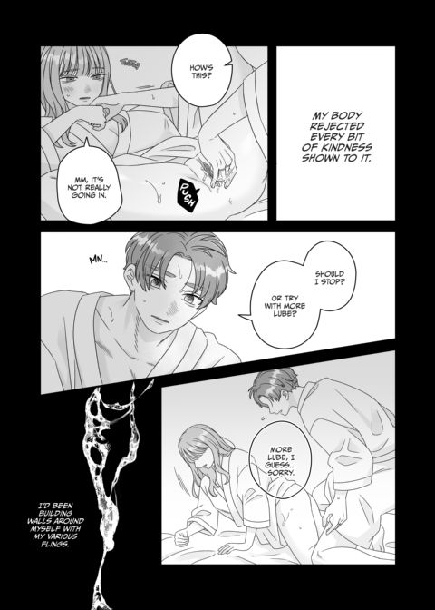 She Wants to Be Hurt, He Wants to Protect Her Chapter 1 page 7