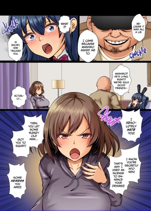 From Proper to Perverted in Just Three Days 2 Chapter 1 page 12