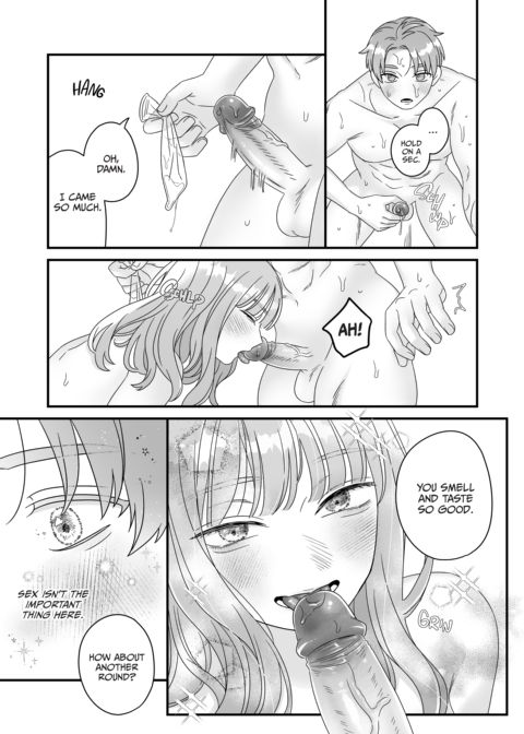 She Wants to Be Hurt, He Wants to Protect Her Chapter 1 page 47