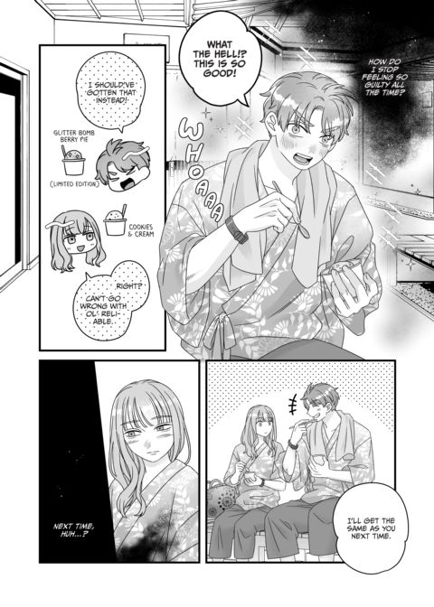 She Wants to Be Hurt, He Wants to Protect Her Chapter 1 page 11