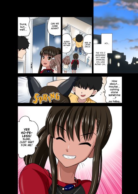 My Adorable and Slutty Crossdressing Brat, Aoi! Chapter 1 page 87