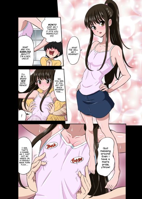 My Adorable and Slutty Crossdressing Brat, Aoi! Chapter 1 page 17