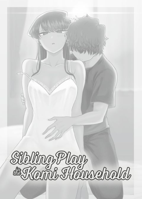 Sibling Play in the Komi Household Chapter 1 page 2