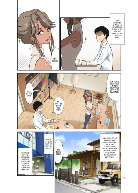 My Wife Is Being Stolen From Me While I’m on a Business Trip Chapter 1 page 55