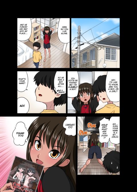 My Adorable and Slutty Crossdressing Brat, Aoi! Chapter 1 page 48