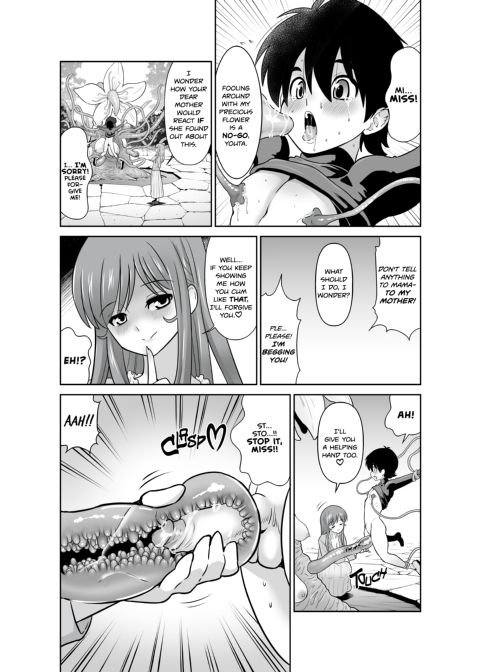Miss Florist From The Tentacle Flower Shop Chapter 1 page 15