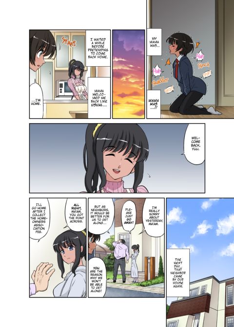 My Saint-Like Mama got Mating Pressed By the Ugly Neighbor Chapter 1 page 45
