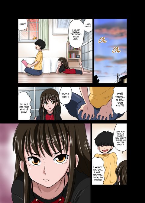 My Adorable and Slutty Crossdressing Brat, Aoi! Chapter 1 page 34