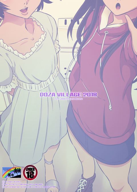 My Paid Fun Time with the Crossdressing Brats, Aoi and Nao! Chapter 1 page 80