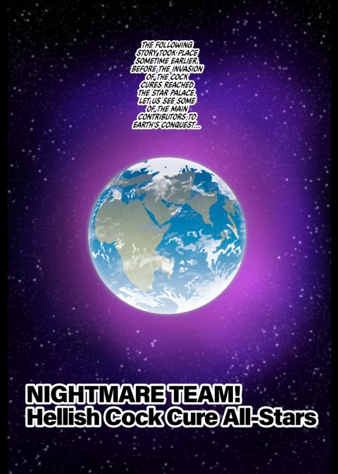 Space Invaders★Cock Cure Chapter 1 page 18