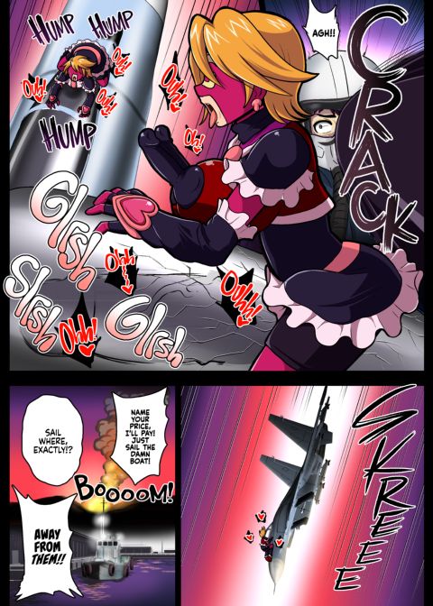 Space Invaders★Cock Cure Chapter 1 page 27