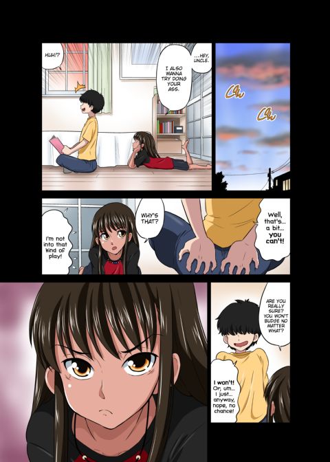 My Adorable and Slutty Crossdressing Brat, Aoi! Chapter 1 page 78