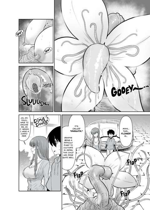 Miss Florist From The Tentacle Flower Shop Chapter 1 page 7