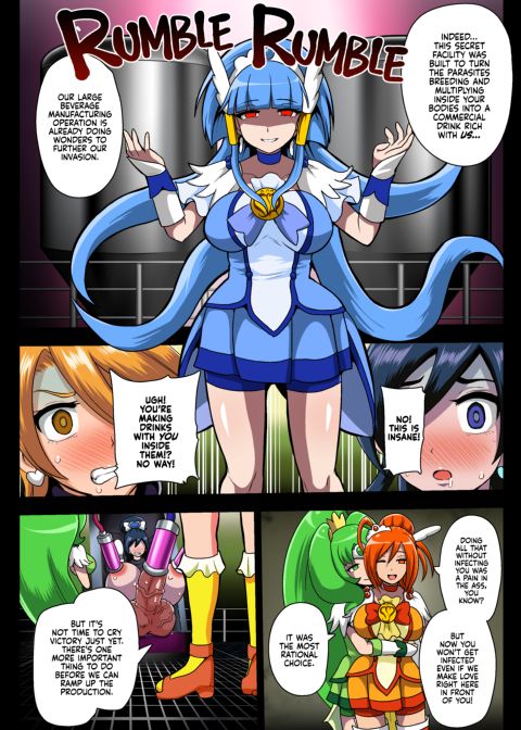 Smile Parasite AFTER Chapter 1 page 24
