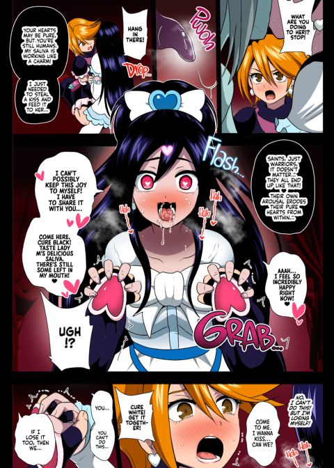 Succubus Reincarnation Chapter 1 page 7