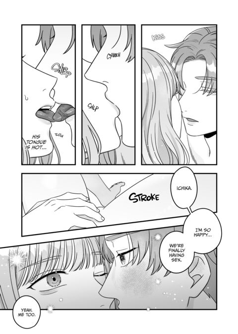 He Wants to be Safe, She Wants to be Wild Chapter 1 page 19
