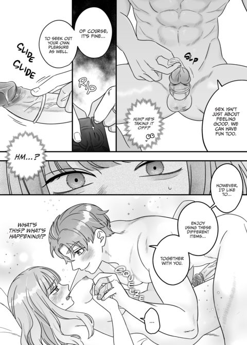 He Wants to be Safe, She Wants to be Wild Chapter 1 page 27