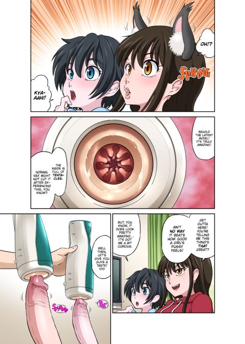 My Paid Fun Time with the Crossdressing Brats, Aoi and Nao! Chapter 1 page 8