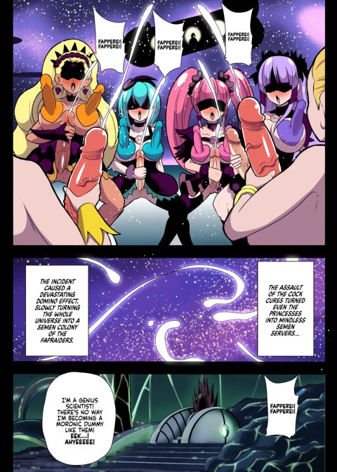 Space Invaders★Cock Cure Chapter 1 page 16