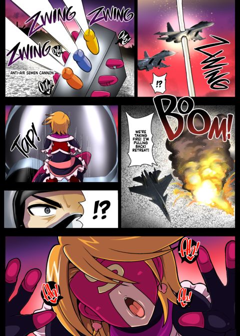 Space Invaders★Cock Cure Chapter 1 page 26