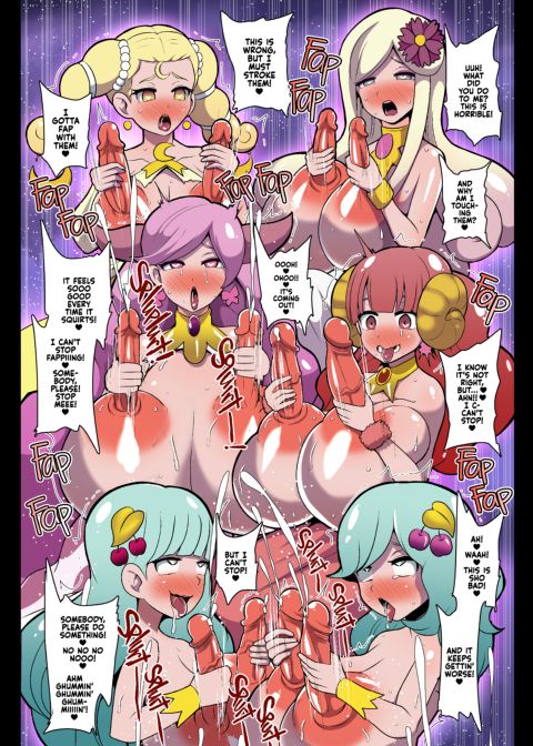 Space Invaders★Cock Cure Chapter 1 page 14