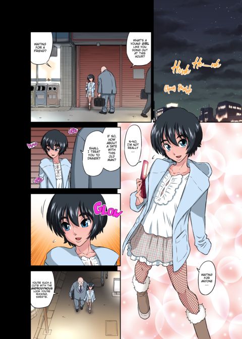 My Adorable and Slutty Crossdressing Brats, Aoi and Nao! Chapter 1 page 85
