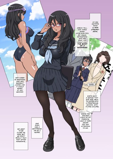 My Genius Sister with the Body of a Goddess is a Slut Chapter 1 page 51