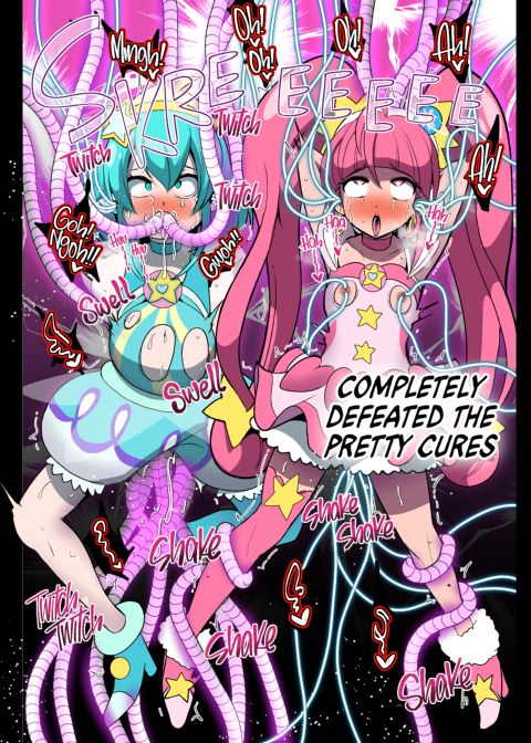 Space Invaders★Cock Cure Chapter 1 page 3