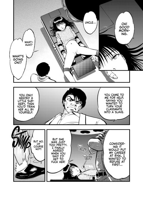 Pink Pearl Dreaming - Reverse Side 1 Chapter 1 page 9