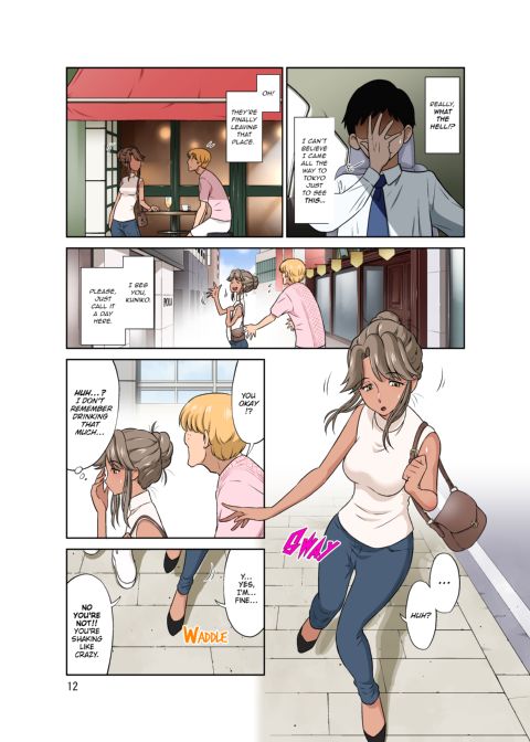 My Wife Is Being Stolen From Me While I’m on a Business Trip Chapter 1 page 63