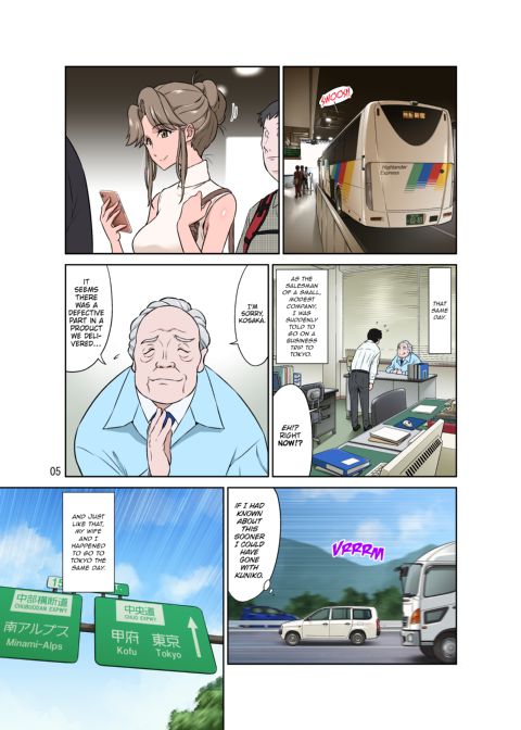 My Wife Is Being Stolen From Me While I’m on a Business Trip Chapter 1 page 4