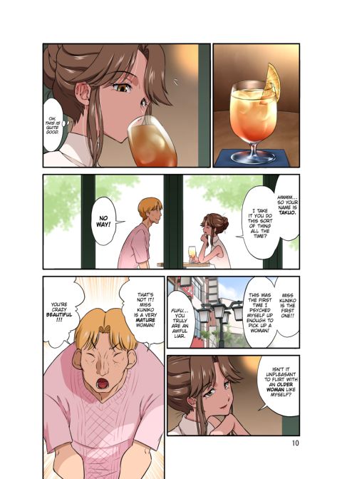 My Wife Is Being Stolen From Me While I’m on a Business Trip Chapter 1 page 9