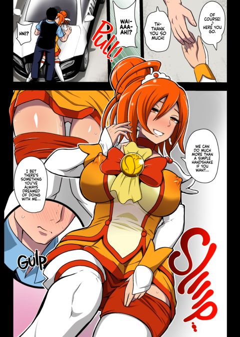 Smile Parasite AFTER Chapter 1 page 4