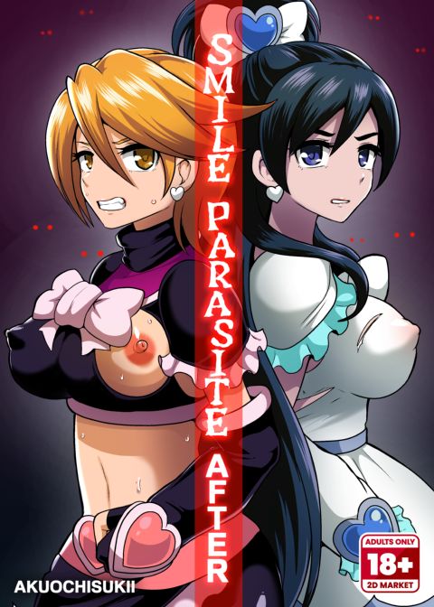 Smile Parasite AFTER Chapter 1 page 1