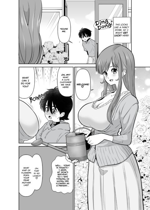 Miss Florist From The Tentacle Flower Shop Chapter 1 page 3