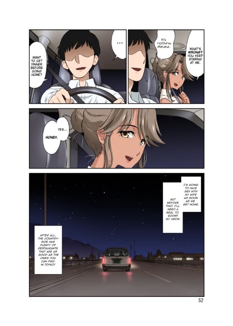 My Wife Is Being Stolen From Me While I’m on a Business Trip Chapter 1 page 103
