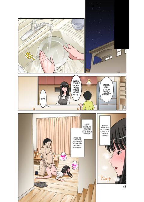 The Housewife Yuki's Corruption Under Sameijma's Plan to NTR MILFs Chapter 1 page 45
