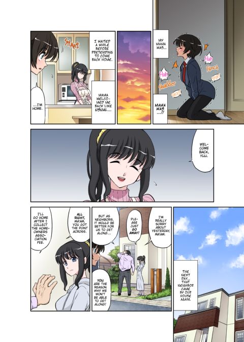 My Saint-Like Mama got Mating Pressed By the Ugly Neighbor Chapter 1 page 9